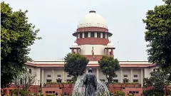 కేంద్రం విజ్ఞప్తిని అంగీకరించని సుప్రీంకోర్టు.. ఏ విషయంలో..?