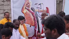 గద్దర్ సంస్మరణ సభ అక్కడే ఎందుకు జరిగింది?