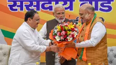 ఈ అసెంబ్లీ ఎన్నికలు బీజేపీకి అగ్ని పరీక్ష కానున్నాయా?