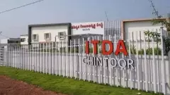 ఐటీడీఏలకు ఎందుకీ దుస్థితి..!