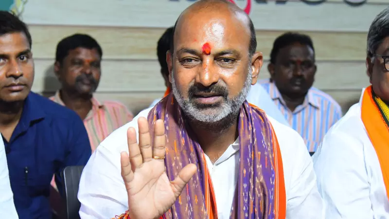 Bandi Sanjay Bandi Sanjay