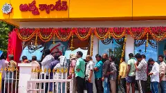 అన్న క్యాంటీన్‌ టేస్ట్ అదుర్స్.. అరగంట ముందే అయిపోతున్న భోజనం