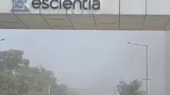 18మందిని మింగిన ఈ ఫార్మా కంపెనీ మూలాలు అమెరికాలోనే! ఫ్యాక్టరీ ఎవరిదంటే