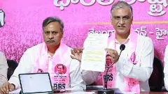 రేవంత్ హైడ్రా ఆపరేషన్ ఆకర్ష్