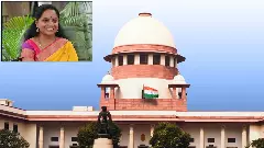 కవిత కేసులో ఈడీ, సీబీఐ పై సుప్రీం అసంతృప్తి