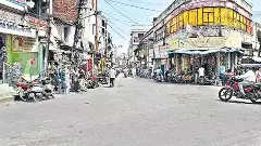 అత్యంత ఖరీదైన ప్రాంతంగా బేగంబజార్ కొత్త రికార్డు