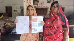 నలభై ఎనిమిది గంటల్లోనే మృత్యు ఒడికి.. గుజరాత్ లో అంతు చిక్కని వ్యాధి