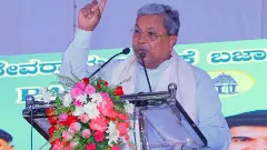 కాంగ్రెస్ లో సిద్ధరామయ్య ఎందుకు బలమైన శక్తిగా మారారు?