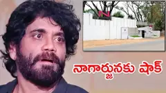 నాగార్జునపై కేసు కాంగ్రెస్ ప్లానేనా..