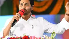 అంతా జగన్‌ తప్పిదం వల్లేనా?