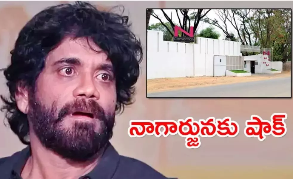 నాగార్జునపై కేసు కాంగ్రెస్ ప్లానేనా..