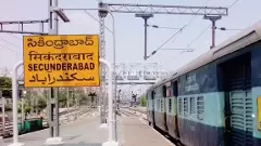 వరద బీభత్సం... 6 రైళ్లు బంద్