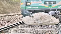 బండ రాళ్లకు హిల్ గ్యాంగ్ ఆపరేషన్!.. రైల్వే లైన్లలో సరికొత్త ప్రయోగం