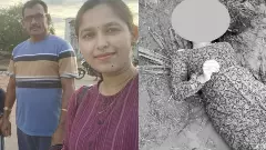 తండ్రీకూతుళ్ళు జలసమాధి