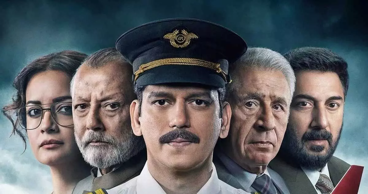 బ్యాన్ NETFLIX హ్యాష్ ట్రెండింగ్, హిందువులను నిజంగా అవమానించారా,అసలేం జరిగింది?