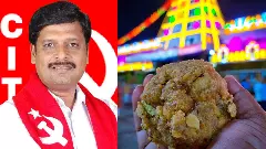 తిరుమల లడ్డూ పై ఆంక్షలు ఎత్తివేయాలి: కందారపు మురళి