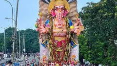 ఖైరతాబాద్ గణేష్ నిమజ్జనం... 4 రోజులు సెలవులు