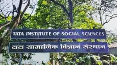 విద్యార్థులు రాజకీయాలు మాట్లాడితే తరిమేస్తామంటున్న విద్యాసంస్థ