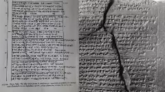 హిట్టైట్ ధర్మశాస్త్రంలో వింతలు, విడ్డూరాలు