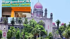 ఖర్చంతా మార్గదర్శే భరించాలి