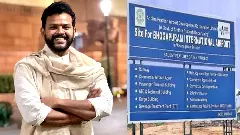 తొమ్మిది ఎయిర్‌పోర్ట్‌లలో మొదలైన డిజీ సేవలు..