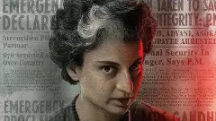 కంగన కు ఇవి  “ఎమర్జెన్సీ” రోజులు, బీజేపీ కూడా సపోర్ట్ ఇచ్చేలా లేదు