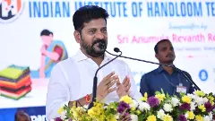 ఐఐహెచ్‌టీ కి కొండా లక్ష్మణ్ బాపూజీ పేరు