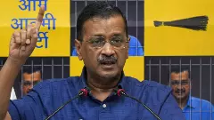 ఆమ్ ఆద్మీ పార్టీ థర్డ్ లిస్ట్ రిలీజ్..