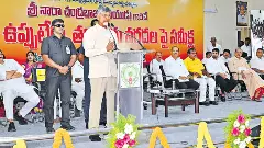 ‘మీ సంక్షేమం మా బాధ్యత’.. వరదల పరిస్థితిపై సీఎం