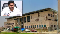 జగన్‌కు హైకోర్టు చురకలు.. కోర్టుకు రావాల్సిందేనని ఆదేశాలు..