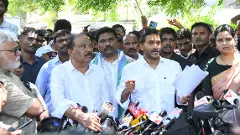 జగన్ ను బోషిడీకే అన్నదెవరు? ఎందుకన్నారు?