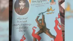 ‘సమిధ’ పుస్తక సమీక్ష