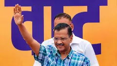 ఆప్ చీఫ్‌కు బిగ్ రిలీఫ్.. కేజ్రీవాల్‌కు బెయిల్ మంజూరు