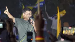 కేజ్రీవాల్ బెయిల్ కేంద్రానికి, దర్యాప్తు సంస్థలకు పెద్ద ఎదురుదెబ్బ ?