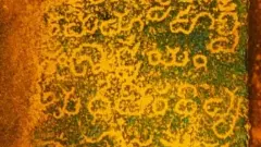 తెలంగాణ చండికాంబ గుడిమెట్టు శాసనం ఏమి చెబుతున్నది?