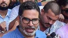 ‘అధికారంలోకి వస్తే.. బీహార్‌లో మద్య నిషేధం తొలగింపు’