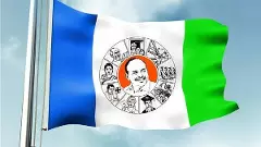 ఉత్తరాంధ్ర వైసీపీలో మార్పులు..?!