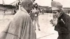 ఈ ఫోటో చెప్పే కథకి 76 యేళ్లు...