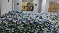 వరద బాధితులకు వైసీపీ సాయం.. అంతా కంటితుడుపు చర్యేనా..!