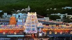 డిసెంబర్ లో శ్రీవెంకటేశుని దర్శన టికెట్ల కోటా విడుదల