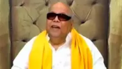 చచ్చిపోయిన కరుణా నిధి మళ్లీ ఎలా లేచాడు, ఎలా మాట్లాడాడు?