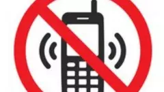 స్కూళ్ళల్లో మొబైల్ ఫోన్లు బ్యాన్