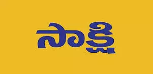 నిజంగానే చంద్రబాబు సాక్షిపై విచారణ జరిపిస్తారా?