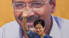 ఆప్ లో మార్పు దేనికి సంకేతం..