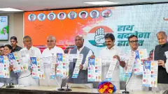 ఉచితాలు వద్దు.. అభివృద్ది కావాలంటున్న ఓటర్లు.. ఎక్కడంటే ?