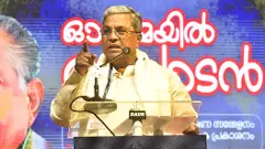 ప్రధాని మోదీకి కర్ణాటక సీఎం విసిరిన సవాల్ ఏమిటి?