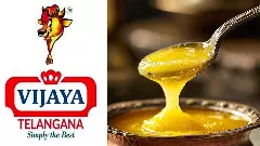 ‘విజయ’దే విజయం.. టెండర్లకు స్వస్తి పలికిన ప్రభుత్వం..