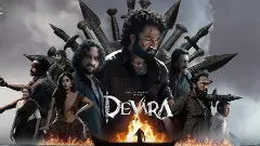 దేవర మూవీ రివ్యూ