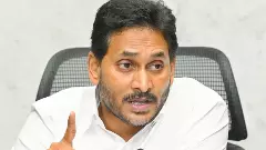 జగన్ లో తెగువ ఏమైంది?