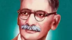 జాషువా మానవతావాదం ఇపుడు చాలా అవసరం...